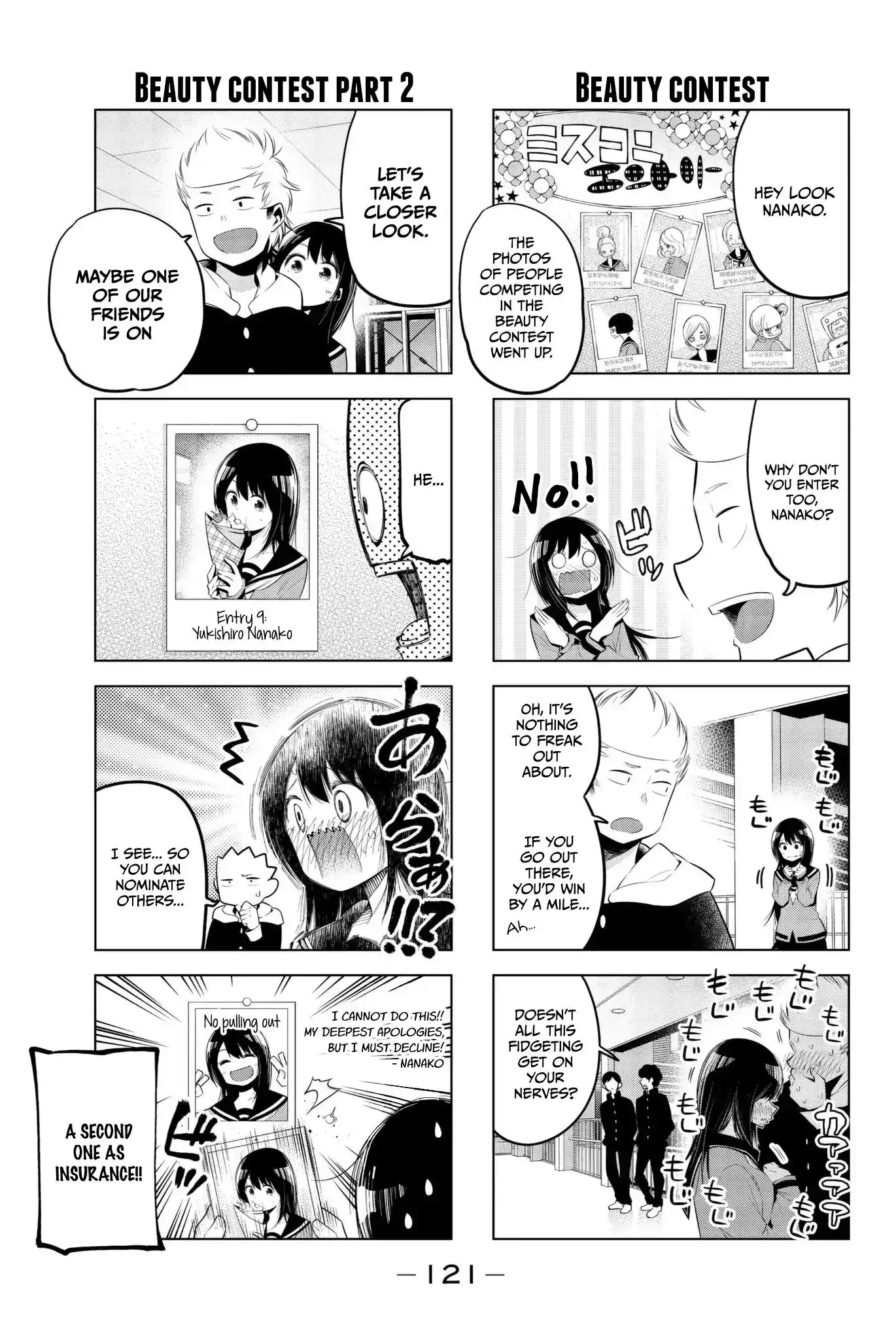 Senryuu Shoujo Chapter 78 5